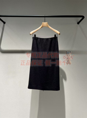 现货 LESS女装国内正品代购25冬2PAD15040腰裙半身裙羊毛商场同款