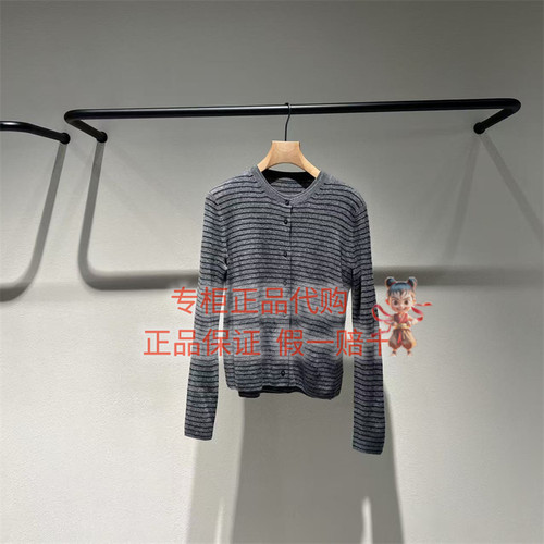 LESS羊绒衫2Q0325370