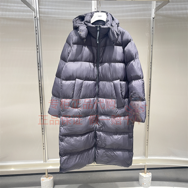 江南布衣羽绒服5PAC13700