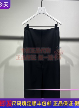 速发 国内正品代购LESS女装 2025秋季直筒腰裙2P8D16840中长腰裙