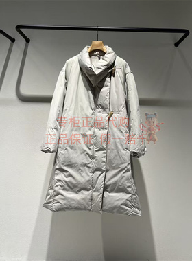 现货 商场同款LESS2025冬季新款2PAC16900长款鹅绒服国内正品代购