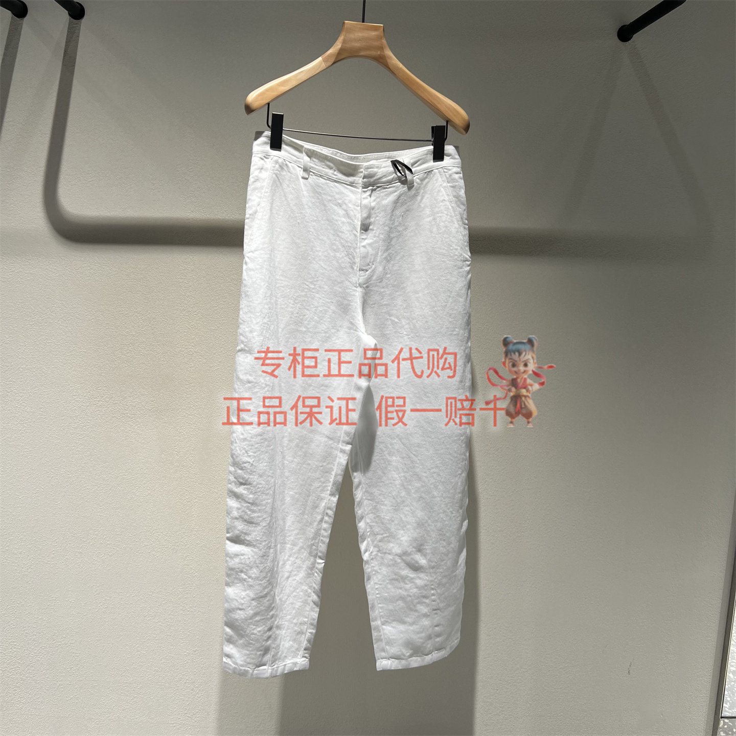 宽松休闲香蕉牛仔长裤