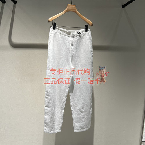 宽松休闲香蕉牛仔长裤