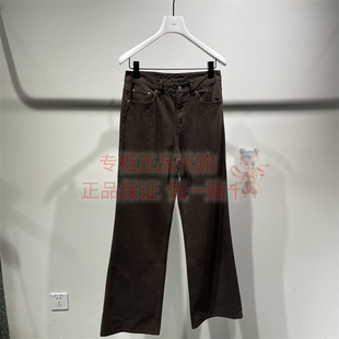 速发商场同款LESS女装 2025秋季牛仔长裤2P9E16030牛仔裤国内代购