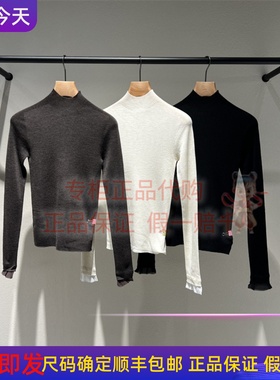 LESS女装国内正品代购 2025冬季 长袖套头毛衫 2P0317430-1395