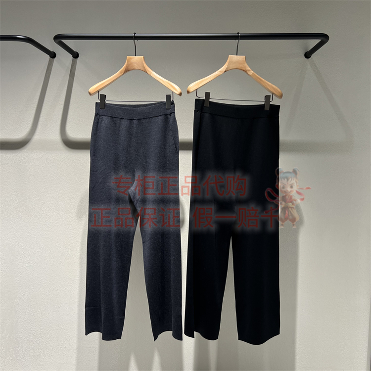 LESS休闲裤子2P0E18010