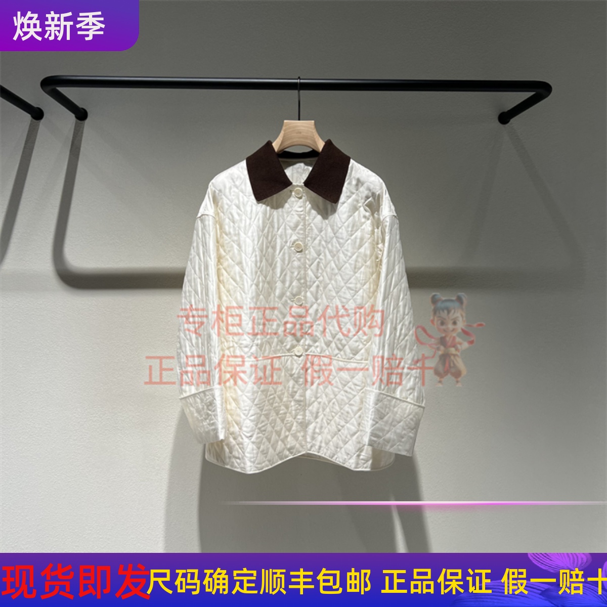 LESS休闲棉服2P9B17130