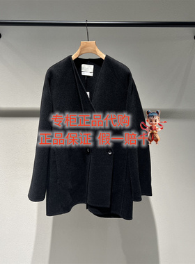 现货 商场同款LESS2025冬季新款2PB81517H 短款呢子大衣 羊毛大衣