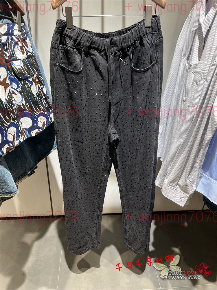JNBY/江南布衣2024春季新款专柜正品5O3E14790休闲牛仔裤 1395