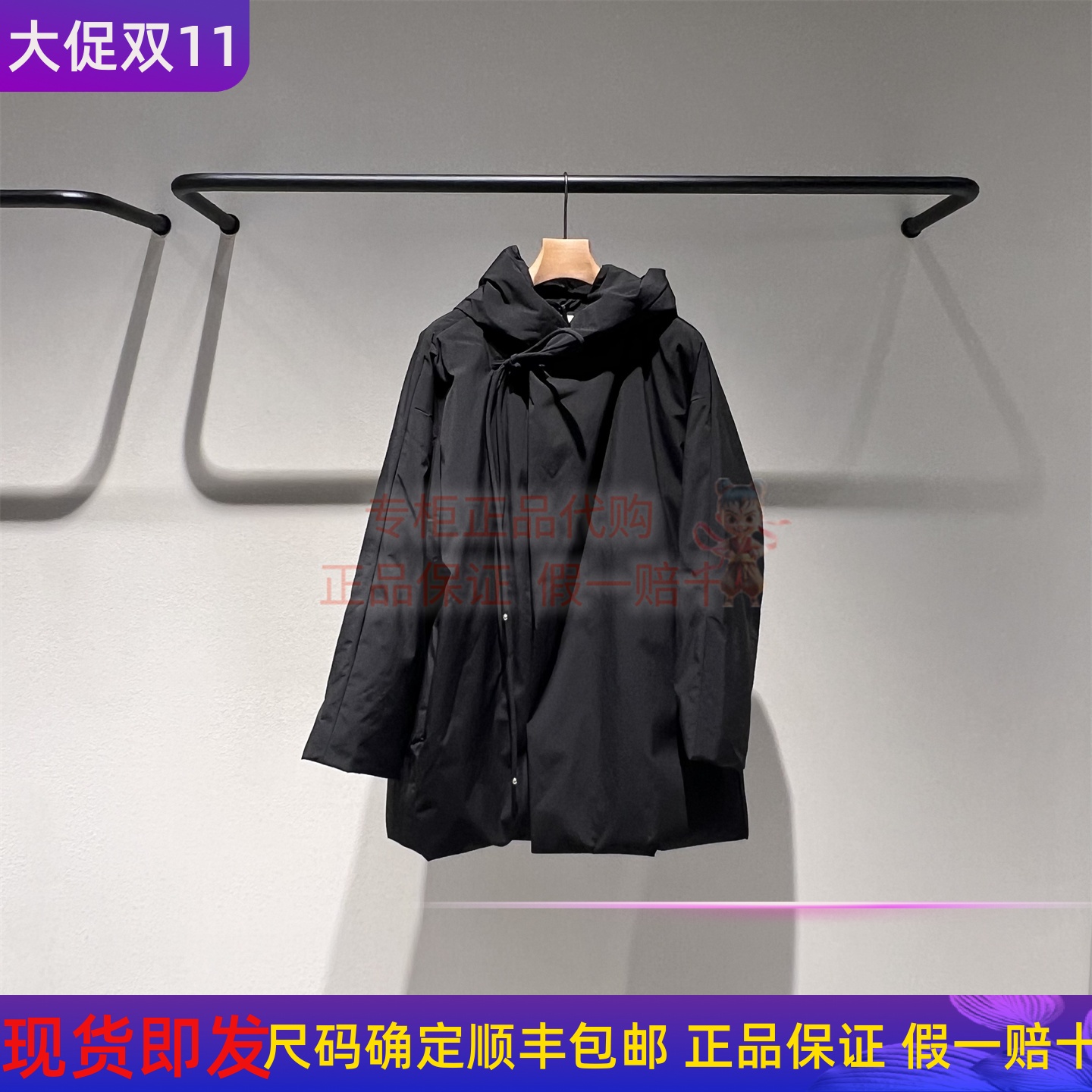 2025冬连帽轻盈保暖白鸭绒羽绒服