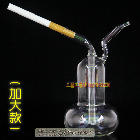 包邮外贸水晶大号玻璃水烟壶（透明K玻璃款）过滤烟斗烟嘴