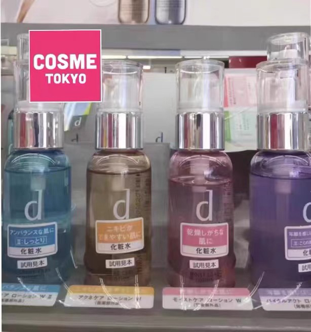 dprogram安肌心语敏感系列平衡护肤化妆水乳液洗面奶洁面乳精华