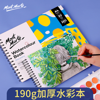 oil Painting book painting canvas pad painting paper