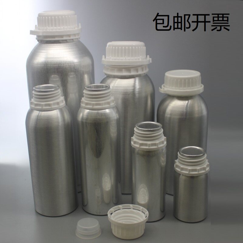 50-1200防盗铝瓶固化剂新能源电解液化工分装瓶密封金属铝听器器