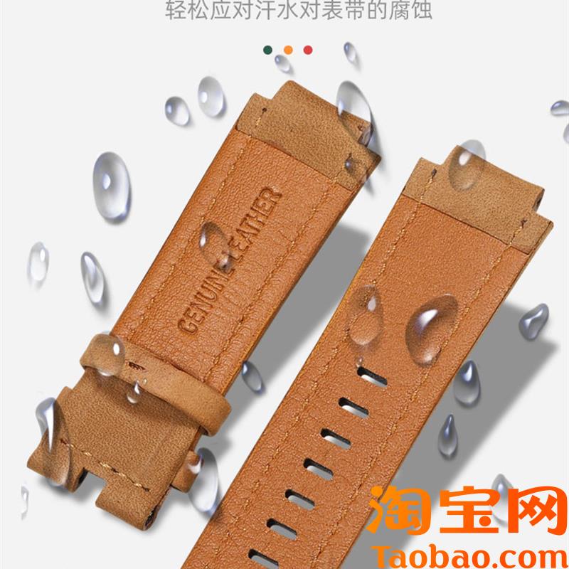 适配天美时潮汐h手表带真皮男航海家T2N721/720凸口磨砂棕色牛皮
