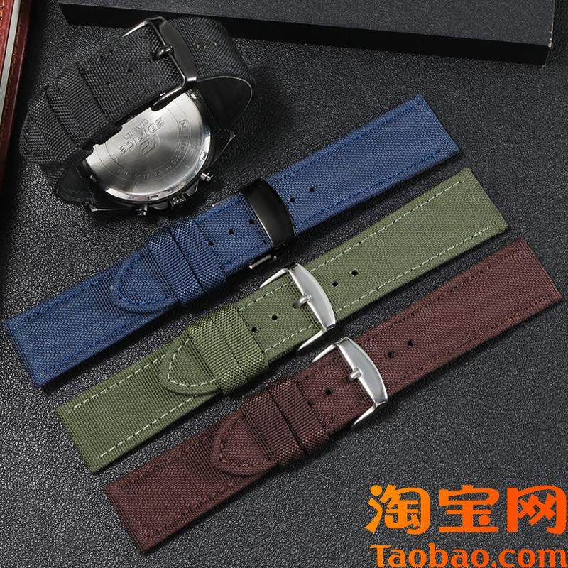 适配Casio卡西欧Forester森林人FET-500WC经典复古帆布尼龙手表带