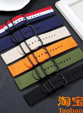 适配卡西欧GA-2000GA-2200/z2300登山防水运动尼龙帆布手表带24mm