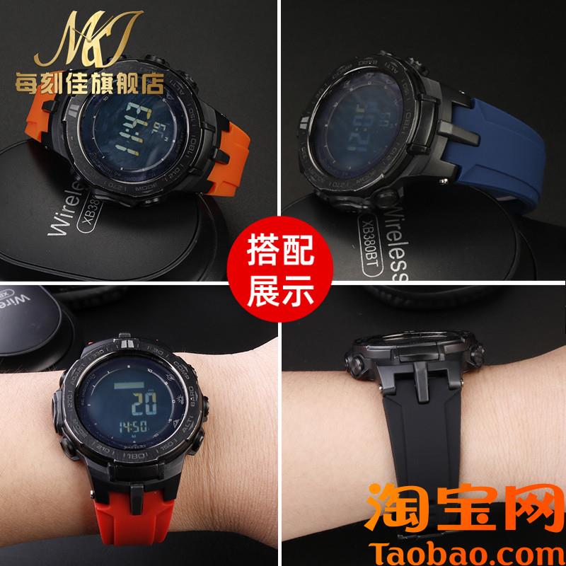 适配卡西欧登山PROTlREK手表带PRW-6100Y/3000/3100/6000硅胶表带
