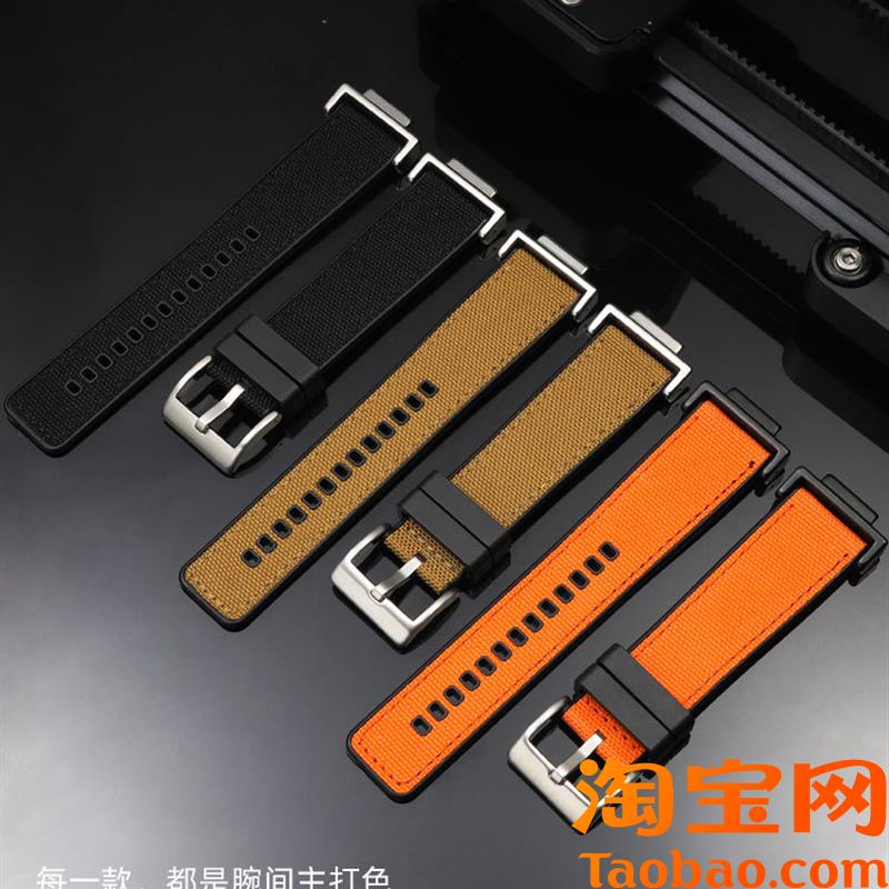 适配G-SHOCK卡西欧DW5q600GW-B5600GW-5610改装尼龙硅胶手表带男