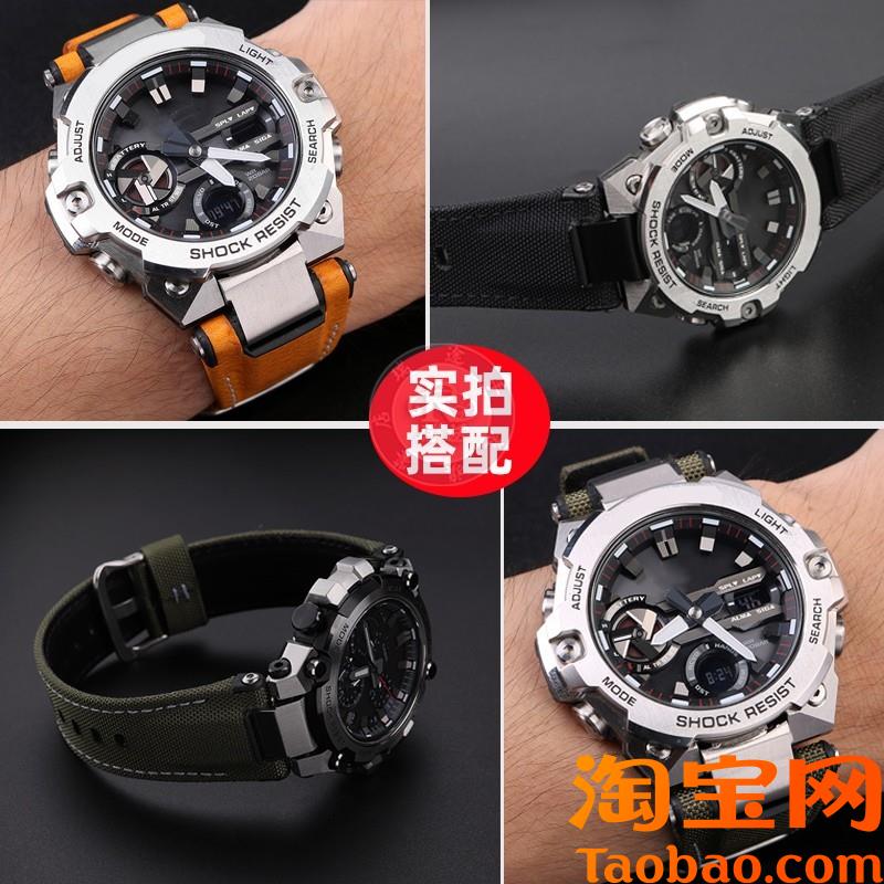 适配G-SHOCK卡西欧钢铁之心表GST-B400系列Q改装真皮手表带配件男