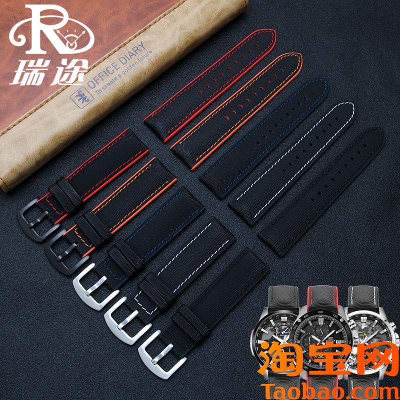 适用卡西欧EFR-303L/303DEQBA-501EFS-S500表带男橡胶手表带配件