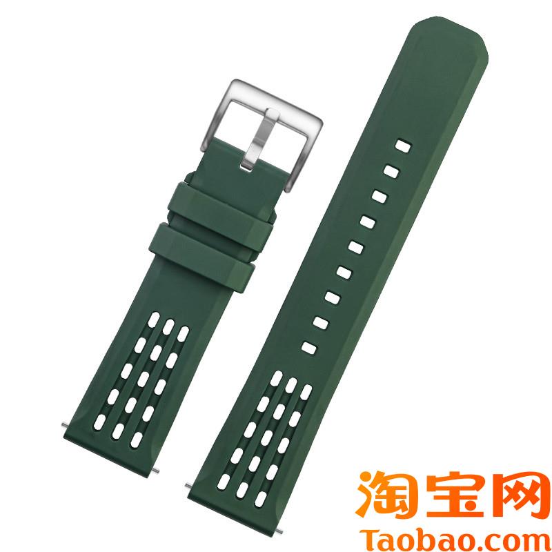 适配华为GT4/5手表表带GT3watch3氟橡胶L表带男快拆运动表链22mm