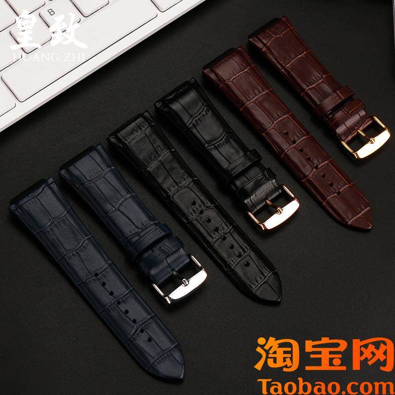 真皮手表带男款适配GUESS盖尔斯W0400GD2牛皮表带W0040G7/W0247G4