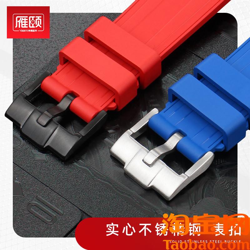 适配ROLEXh劳力士潜航者新款绿黑水鬼41mm氟橡胶弧口手表带21配件