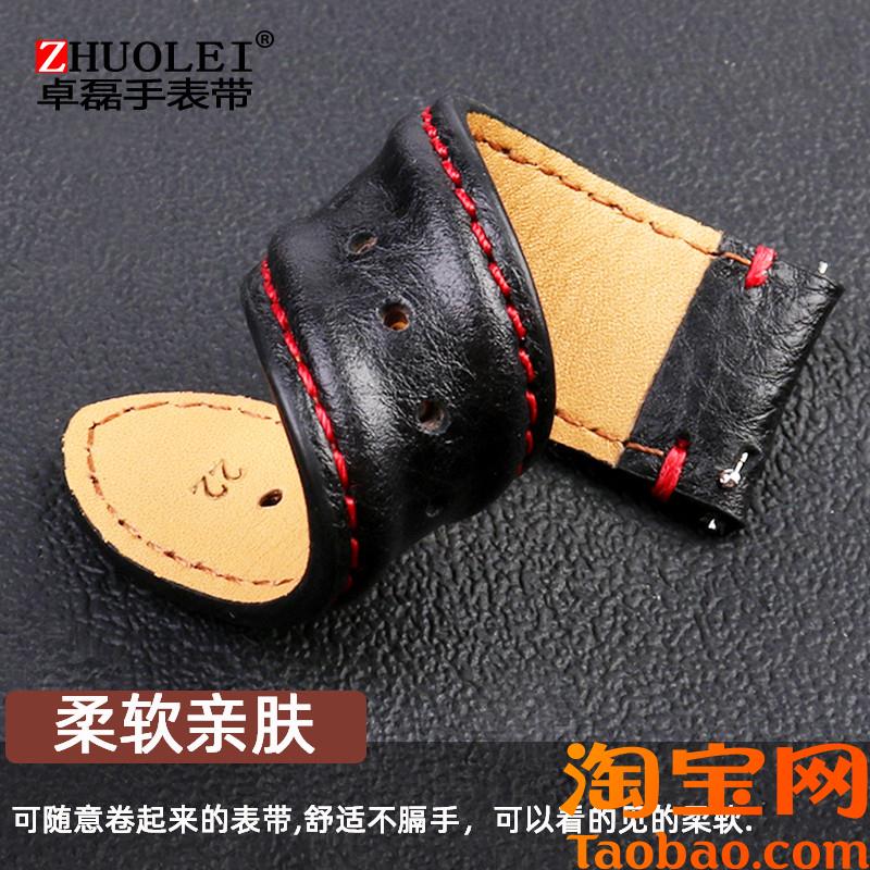 适配万国欧米f茄华为watch/GT快拆真皮手表带男双龙骨牛皮2022mm