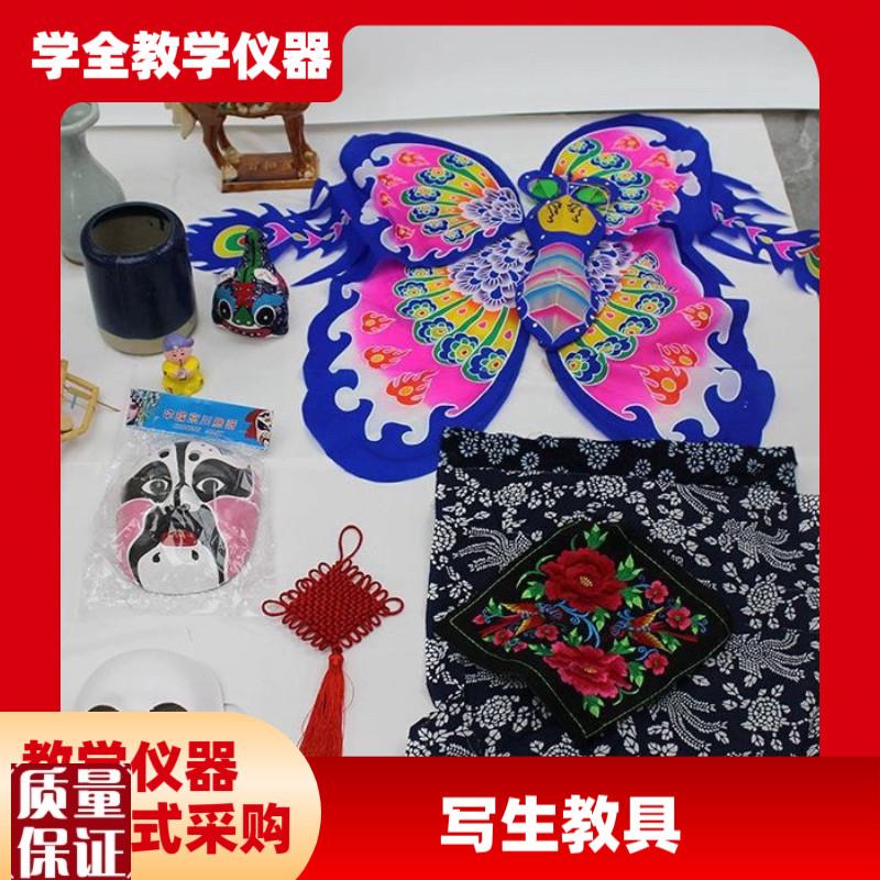 厂家民间美术欣赏及写生样本教具中国结京R剧脸谱唐三彩彩陶