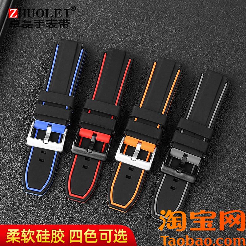 适配卡西欧gshock手表男钢铁之心gst-b400-1A潮V流硅胶凸口腕表带