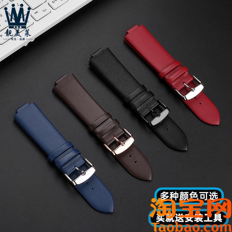 适配Aigo/爱国者智能手表V2GT8系列改装凸口男女V真皮手表带配件