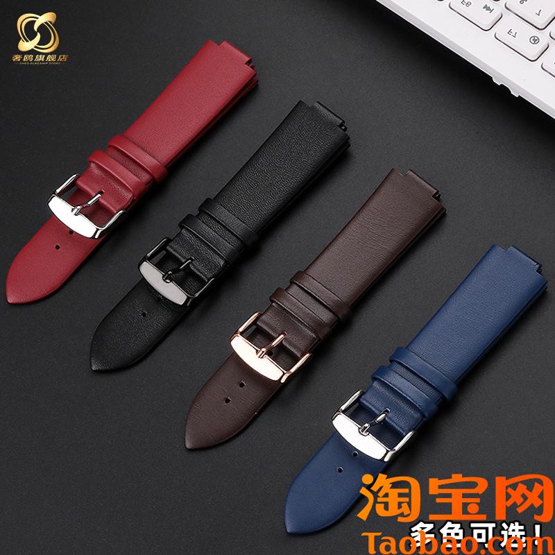 适用AIGO爱国者智能手表v2GTz8/8pro系列时尚凸口男女牛皮手表带