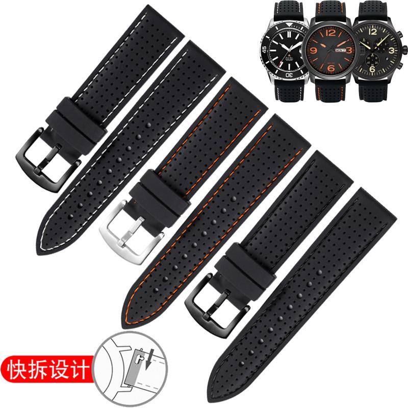 户外运动橡胶手表j带男女款防水柔软硅胶表带蝴蝶扣配件202224mm