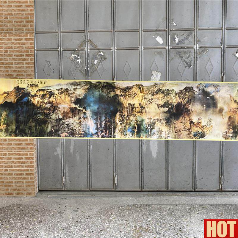 家水墨风景山水国画横轴张大千庐山图家居Y卧室背景墙室内装饰画