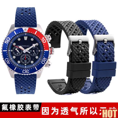 软氟橡胶表带适用精工罐头鲍鱼/劳力士水鬼f系列橡胶表带20 22mm
