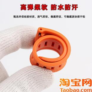 适配卡西欧PROTREK系列PRW6900Y 6800登山运动硅胶橡胶手表Z带23m