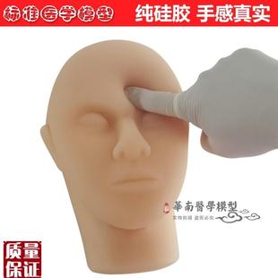 扎针包针灸便携工具包学习模型初学自学经O络仿真皮肤练习包入