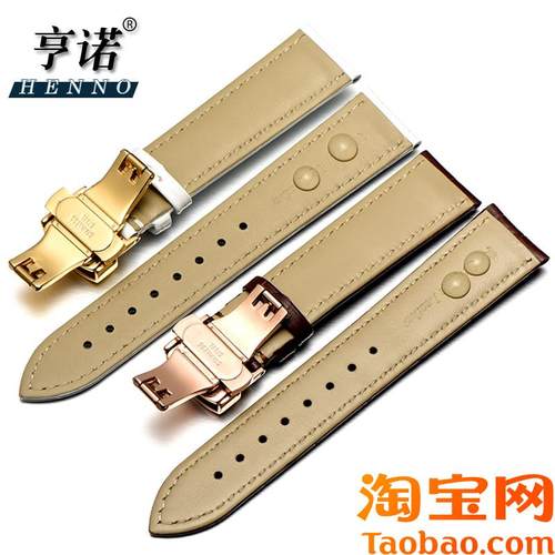 真皮表带男女适配罗西尼飞亚达浪琴欧米茄M系列手表带蝴蝶扣配件