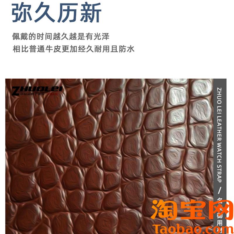 适配卡地亚蓝气i球表带真皮美洲鳄鱼皮男女士手表配件凸口大中小