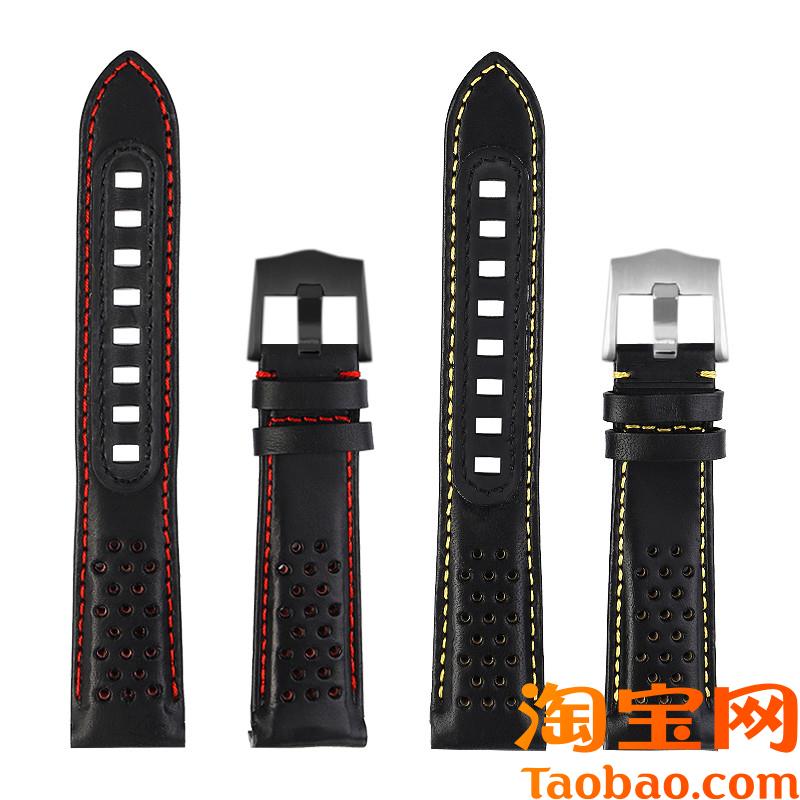 适用OMEGA欧米茄超霸o系列311.92月之暗面阿波罗8号真皮手表带21m