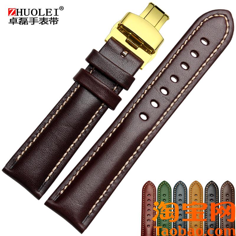 真皮手表带牛皮表链n男适配欧米茄罗西尼劳力士水鬼2022mm绿深棕