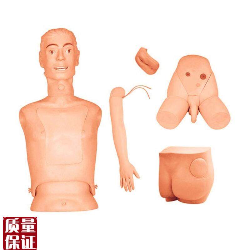 高级新型基础g护理实习操作模型基础护理教学模型基础教学模