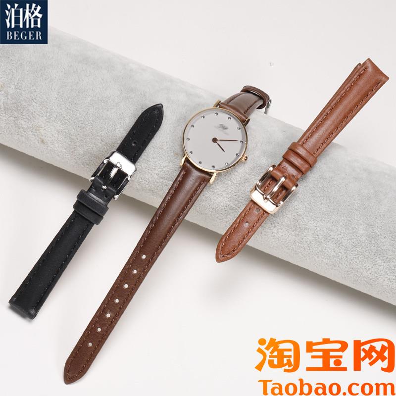 适配FOSSIL手表带女化石ES5068ES4430BQ3502真皮S表带141618mm