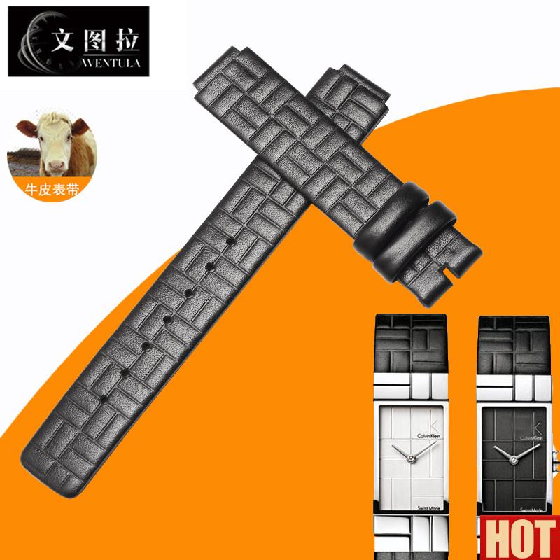 图拉真皮表带T 代用CK表带K0J231专用女表带特殊表带凸口定制KOJ
