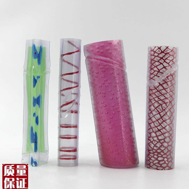 植物导管筛管单子叶植物玉米根尖生物课教学V配套初中高中