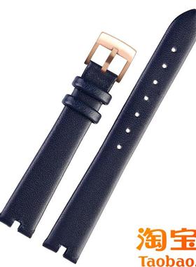适配MK满天星手表MK283228x333969简约深蓝色真皮表带女14mm凹口