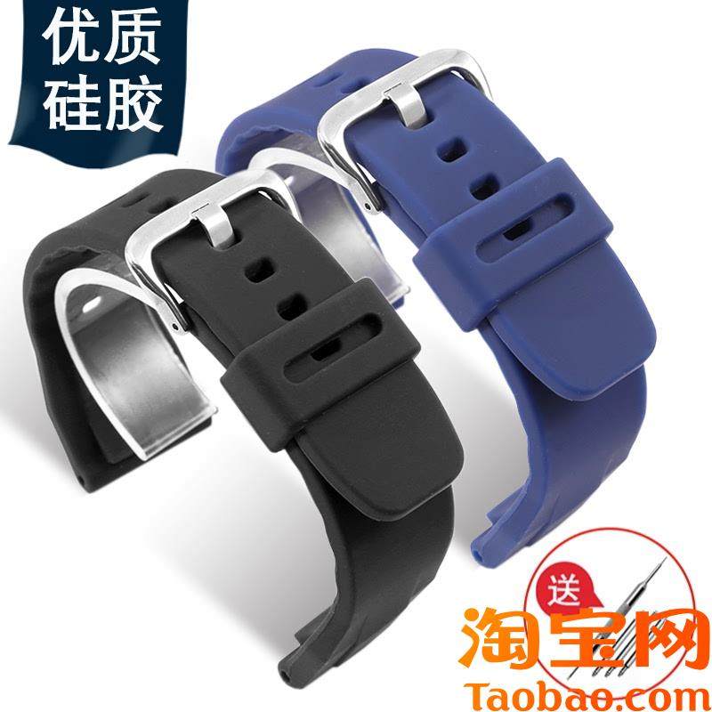 适配卡西欧5497PRG-600/650Y5571PRW-6600RY/YB尼龙硅胶手表带