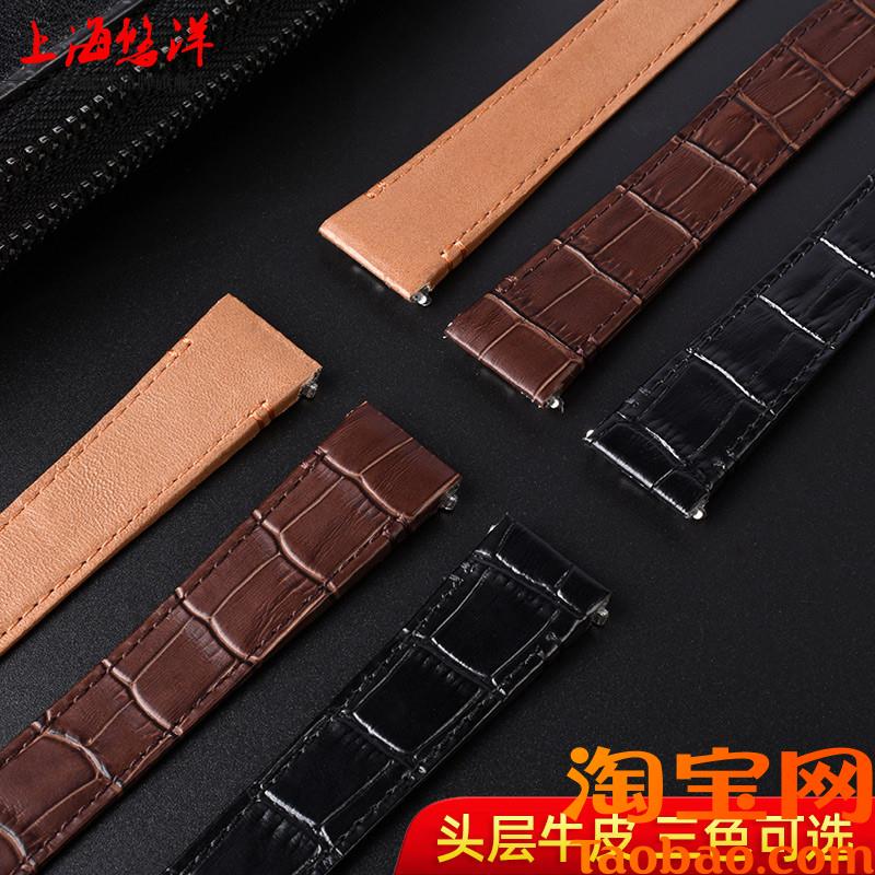 适配Cartier卡地亚山度士真皮w手表带WSSA0010男士快拆表带1921mm