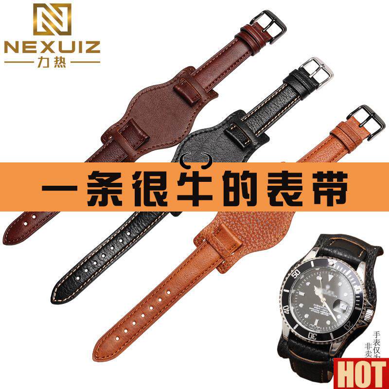 皮手表带加托盘 防汗 适配劳力士黑水鬼 欧米茄碟飞g男表带 20mm